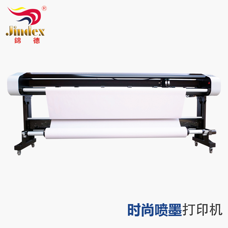 High Speed Inkjet Plotter JD-QQ Series