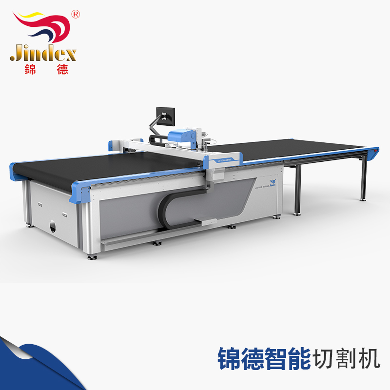 Jindex Aviation Exhibition Industry Cutting Machine ASF Series