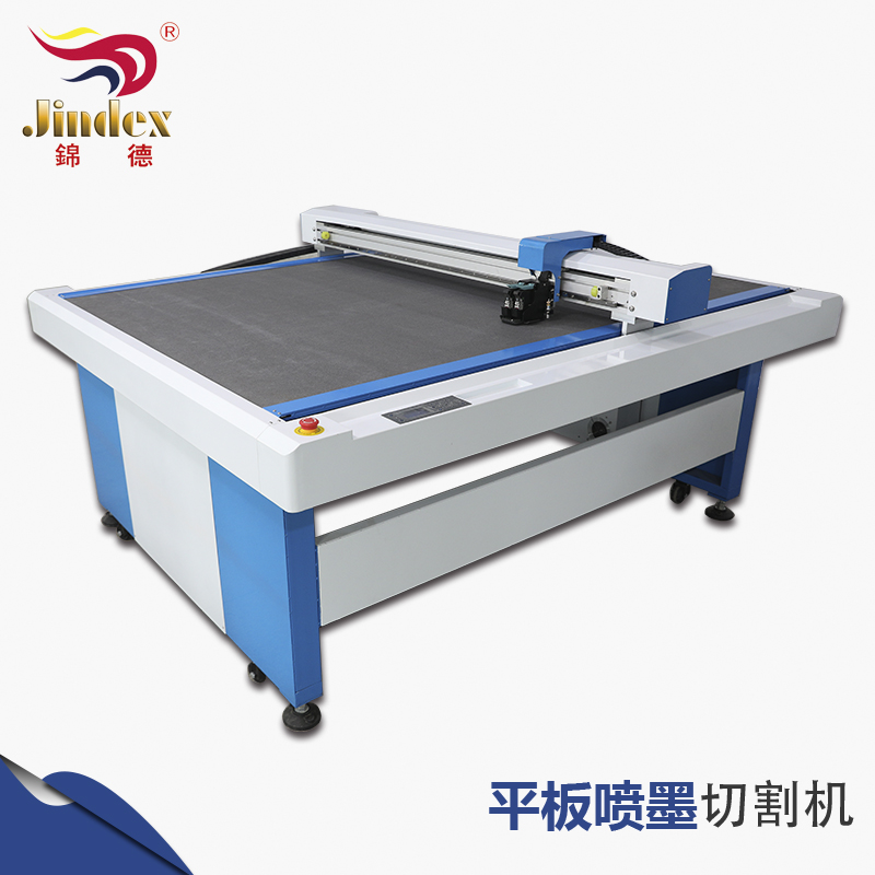 Flatbed jet cutting machine